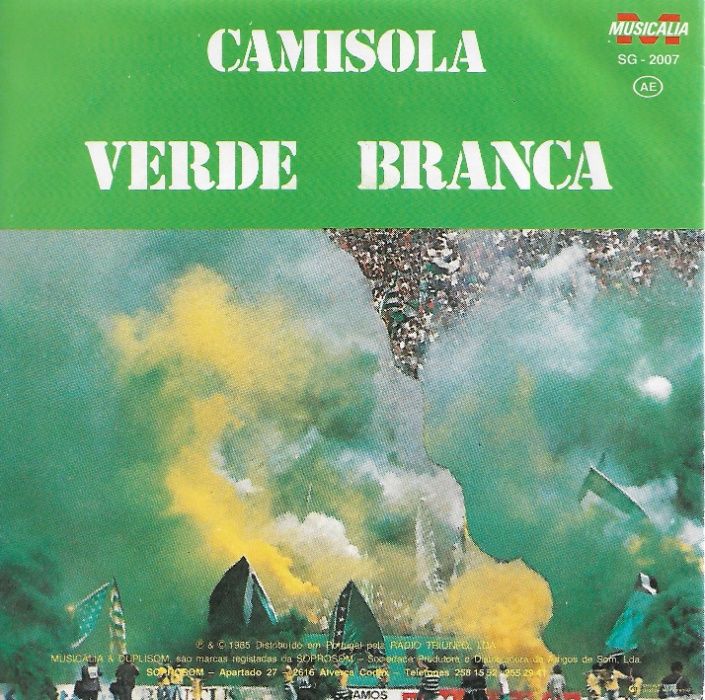 Disco de Vinil - JUVE LEO