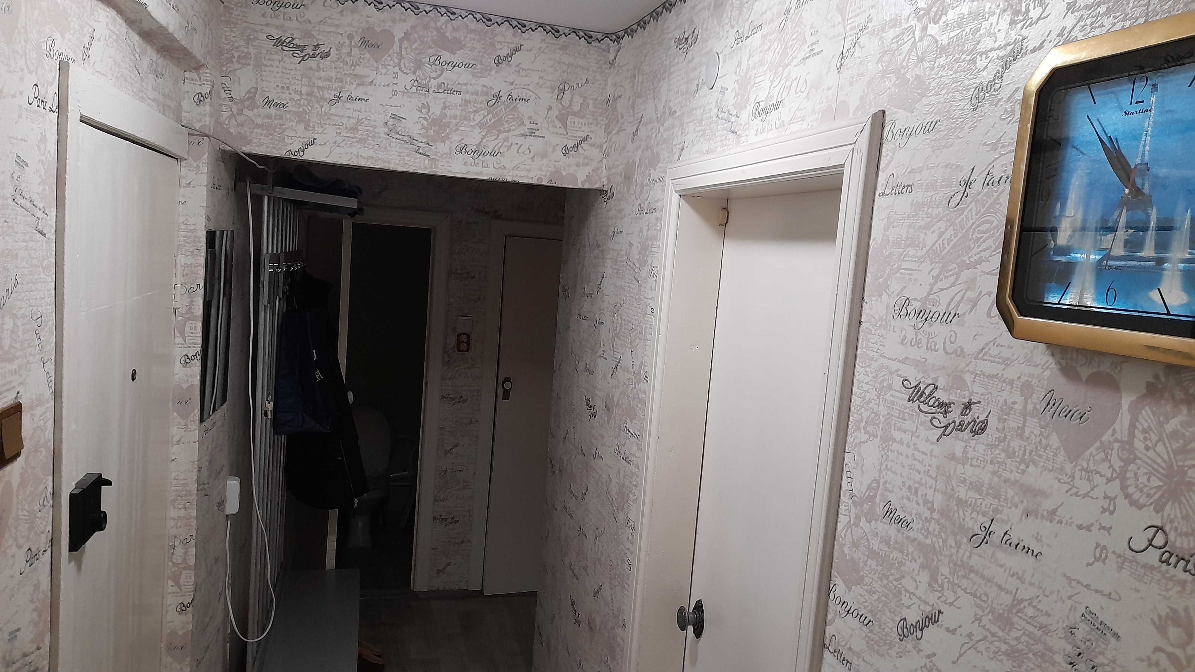Продажа квартиры
