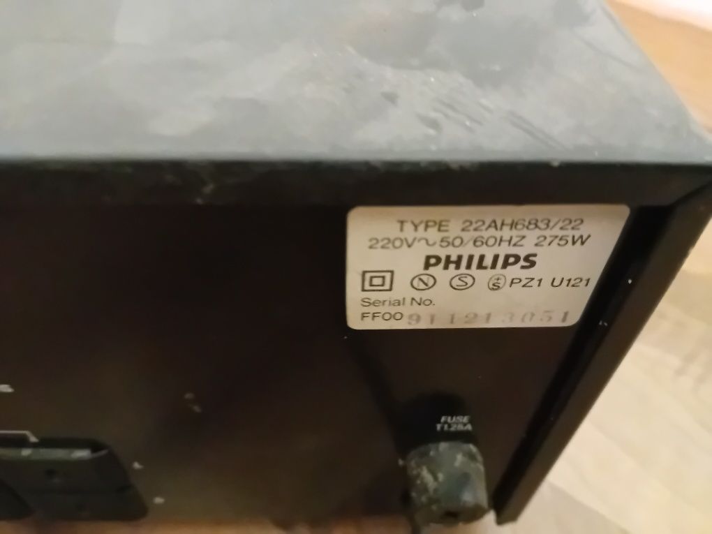 Sprzedam wzmacniacz philips 683