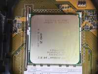 AMD Athlon 64 X2 4400+ (2.3GHz) AM2