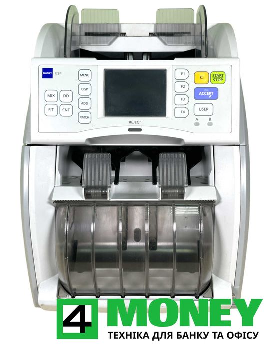 Счетчик Сортировщик Купюр НОВАЯ ПРОШИВКА GLORY USF 51 New Состояние 5+