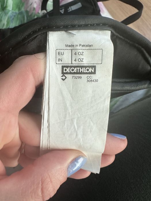 rękawice 4 oz dechatlon dzieciece