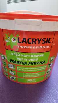 Клей скажена липучка LACRYSIL