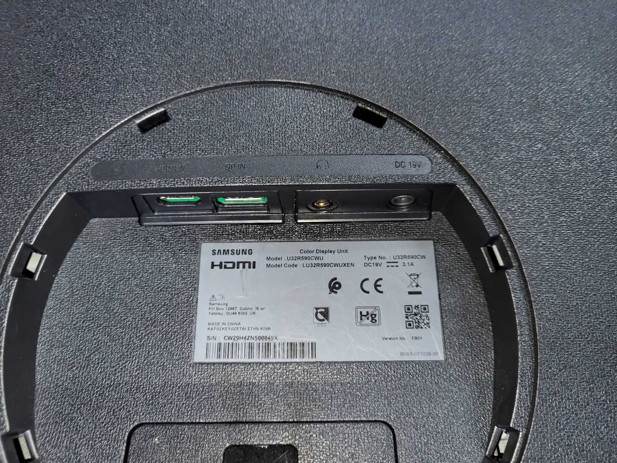 Monitor zakrzywiony 32" SAMSUNG U32R590CWU uszkodzona matryca