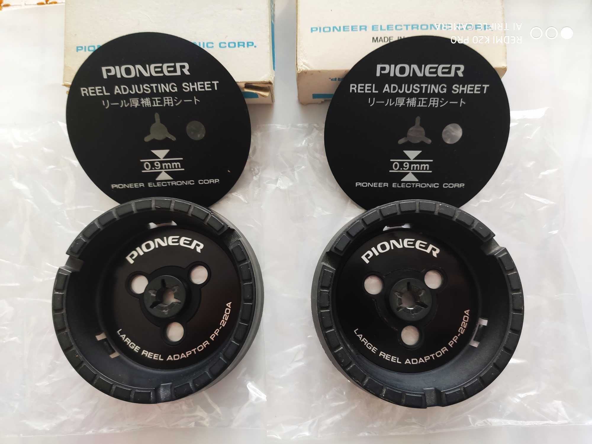 Pioneer nab PP-220