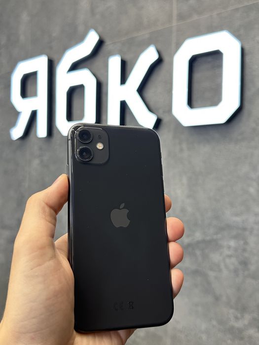 Акційна поопозиція USED iPhone 11 y Ябко ТРК “Victory Plaza”