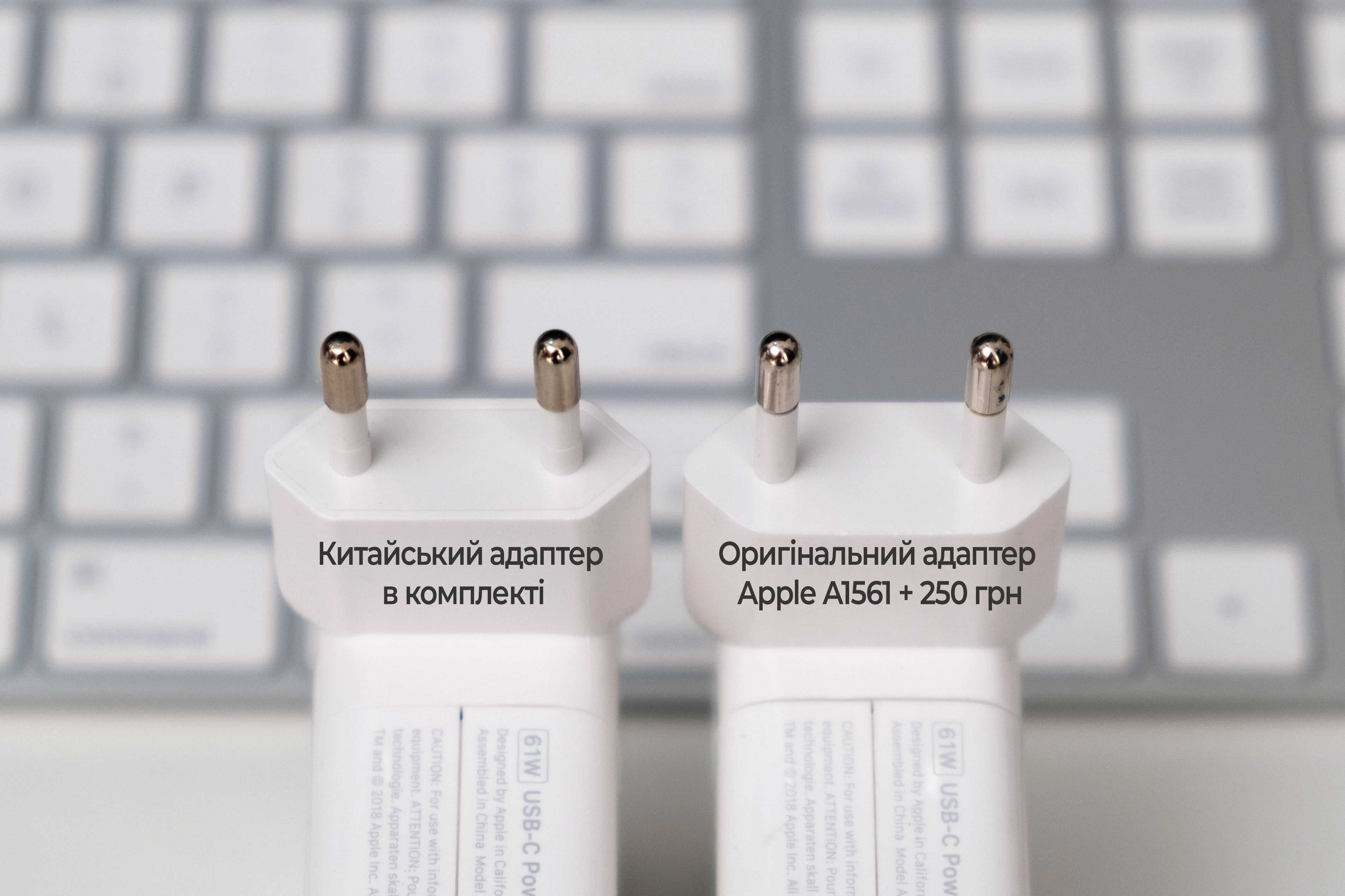 Зарядка Apple 140W USB-C A2452 MLYU3AM/A для Macbook Pro 14 16 M1 Max