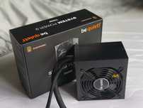Zasilacz be quiet! System Power 9 700W