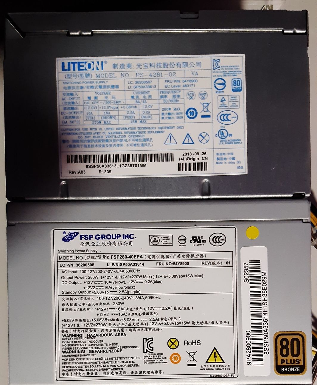 Блок питания 280W 14 pin mb, 4 pin cpu, Lenovo ThinkCentre M92p Tower