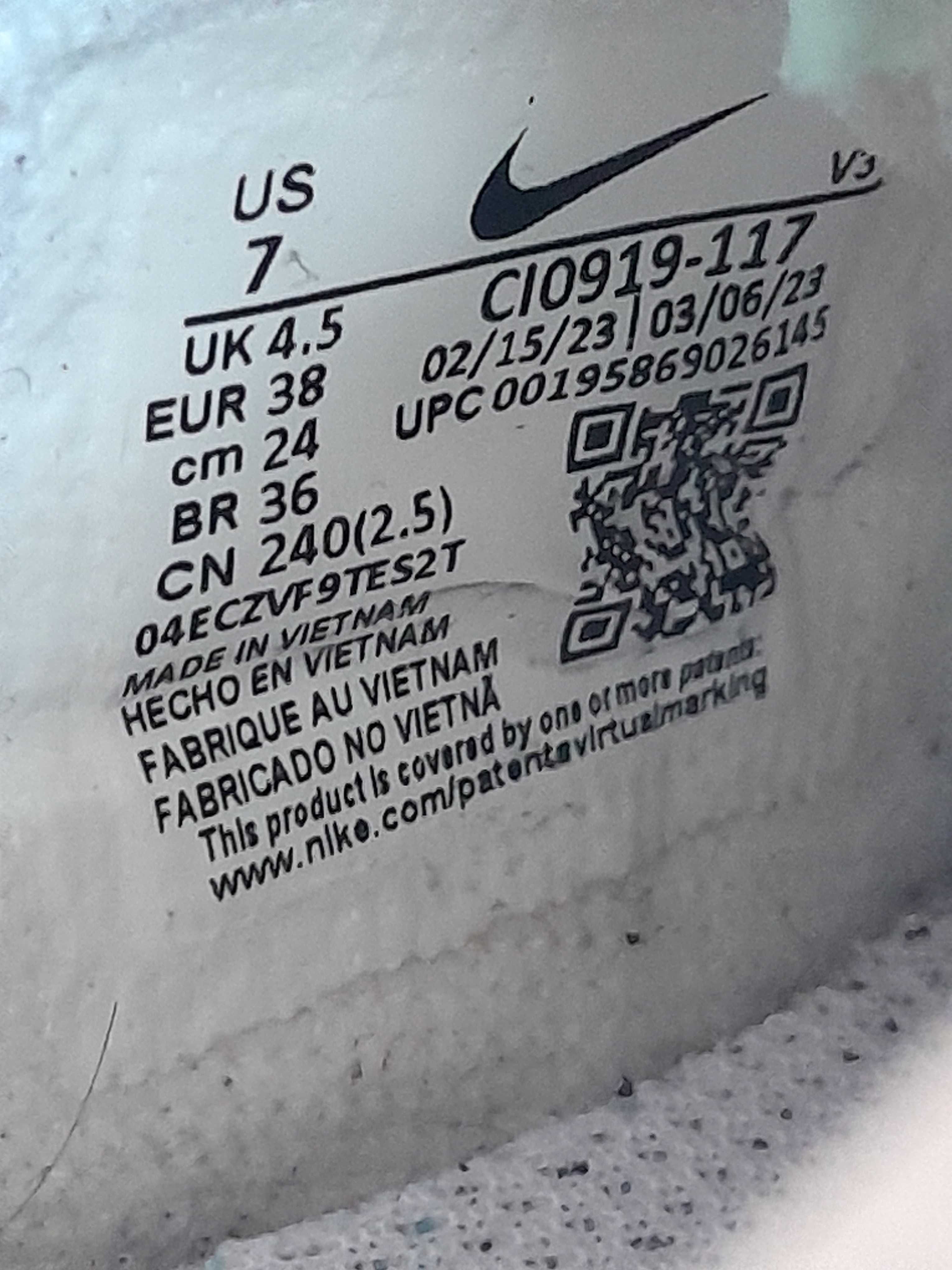 Sprzedam buty Nike Air Force 1 Shadow White/Atmosphere-Mint