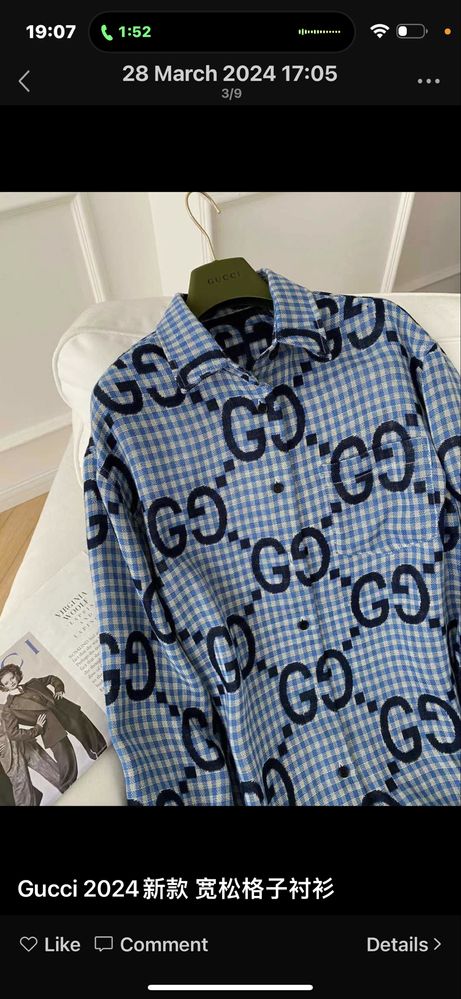 Koszula Gucci oversize w blekicie