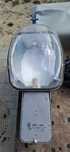 Oprawa lampy ulicznej OUS-400