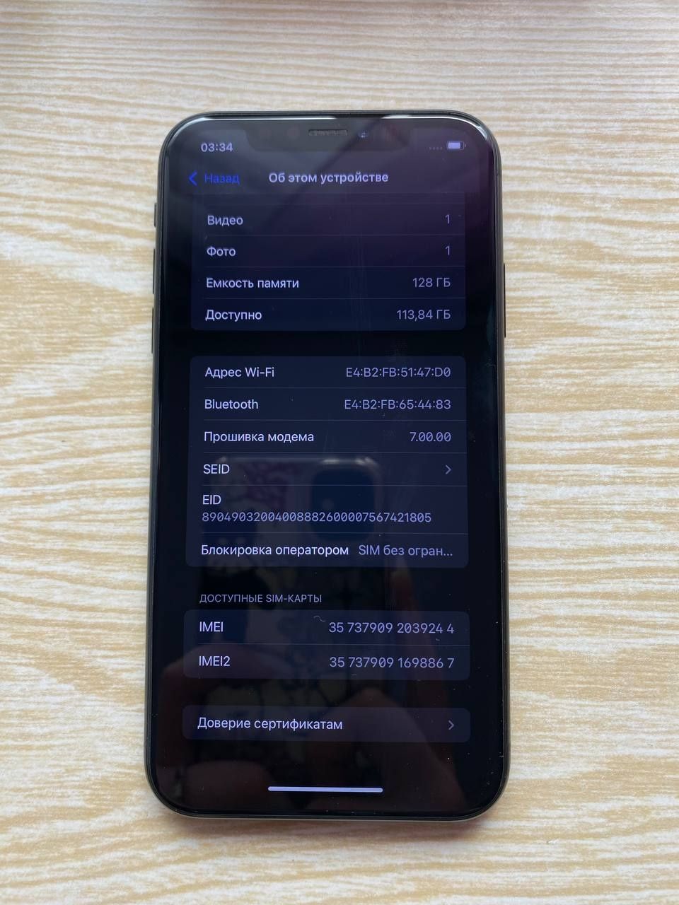 Iphone Xr 128 gb