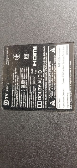 Мейн плата від тв UDTv 32WE851  MSD6A348-T8C2