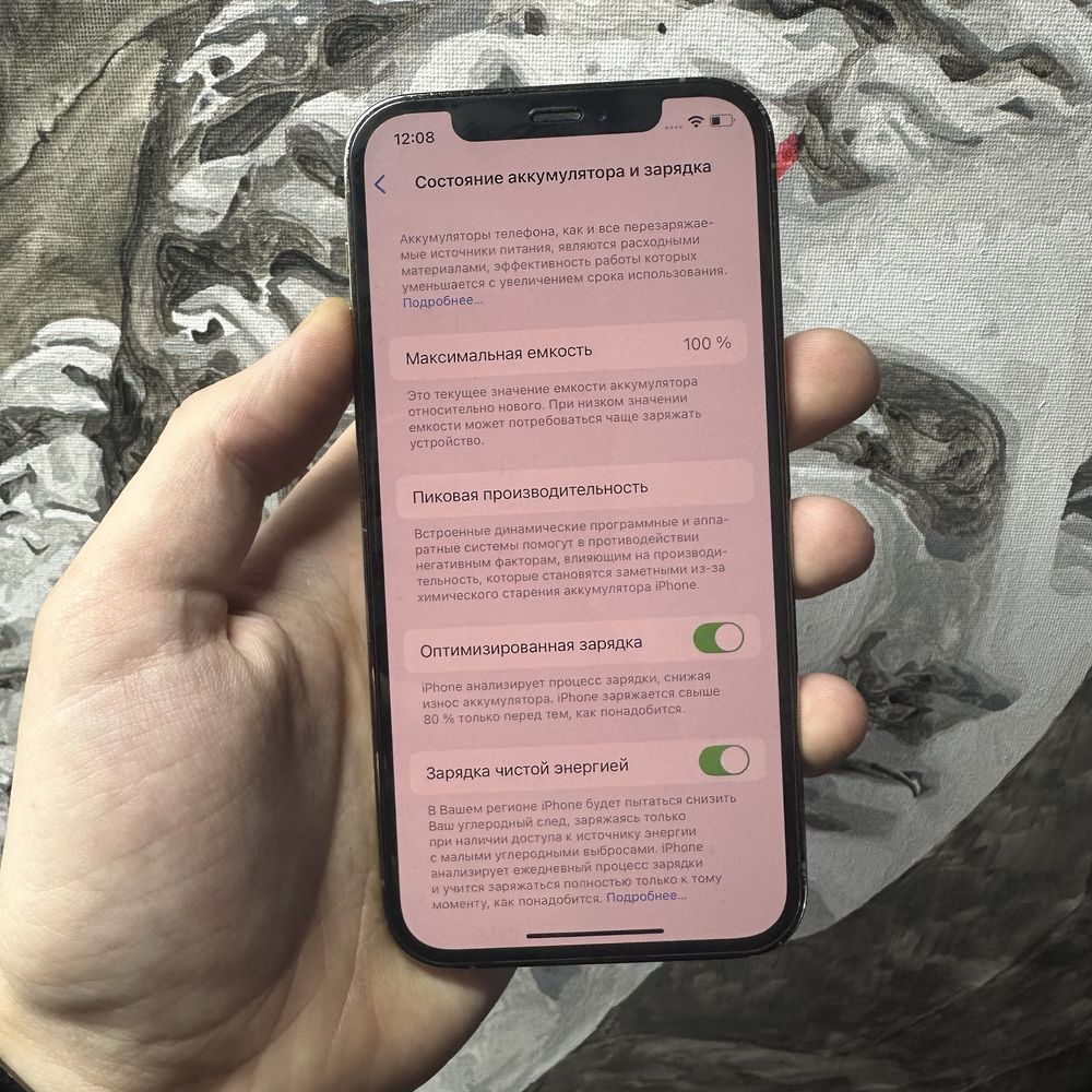 Apple iphone 12 pro 128gb gold neverlock айклауд чист