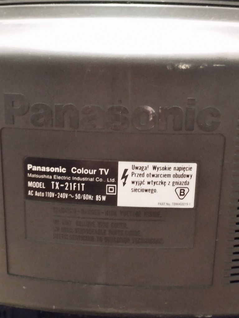 Продам телевізор PANASONIC TX-21F1T