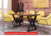стіл лофт в двох варіантах довжини 120 та 160 см. кухню або кафе АКЦІЯ