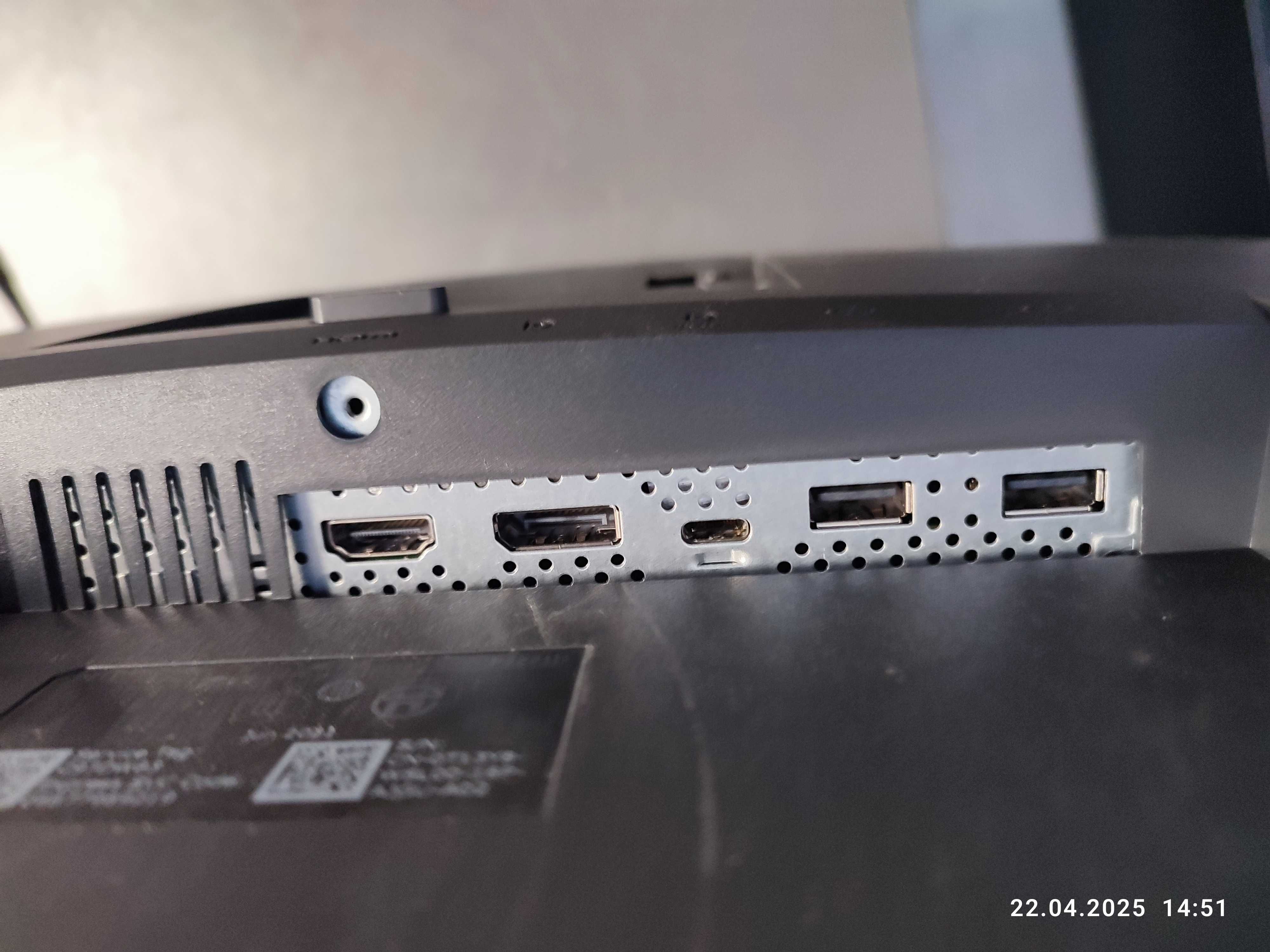 Monitor Dell P3221D (rozdzielczość 2k)