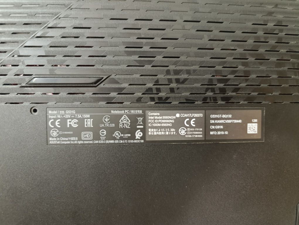 ASUS ROG Strix G531GU, крутой игровой ноутбук