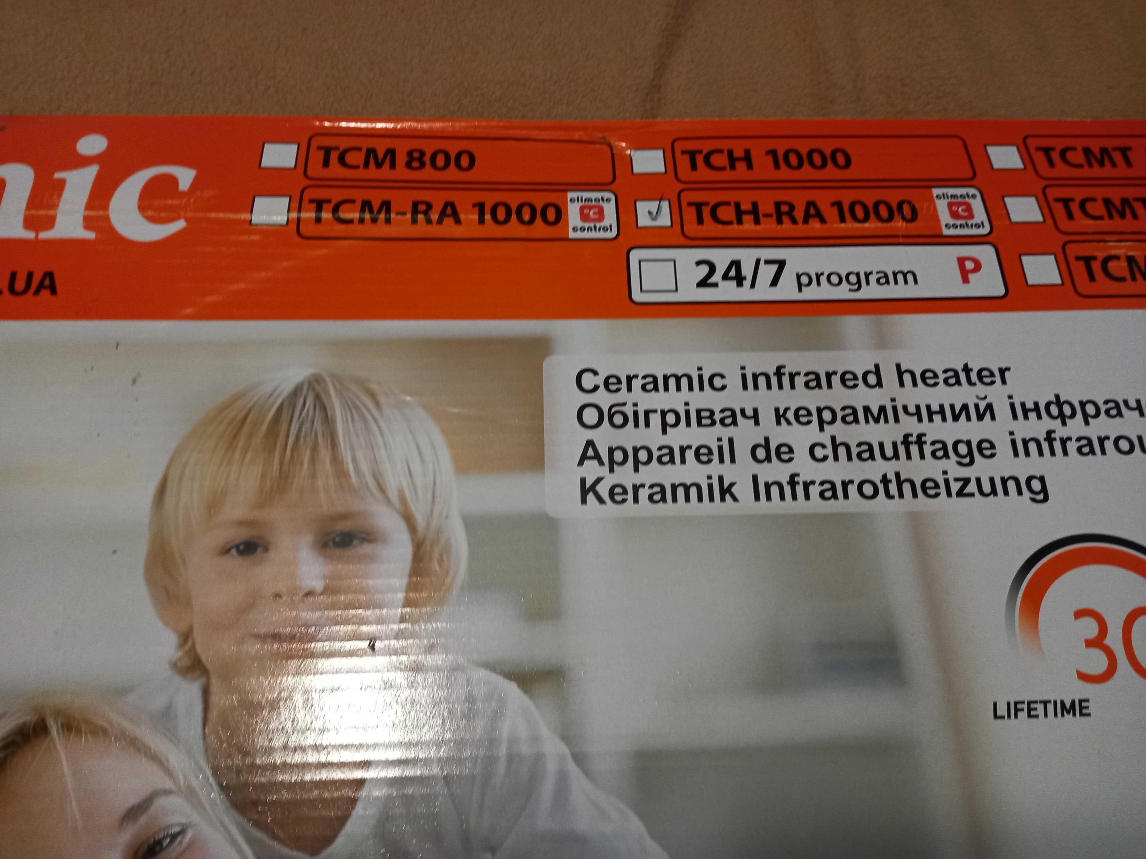 Обігрівач Конвектор Teploceramic TCM-RA1000