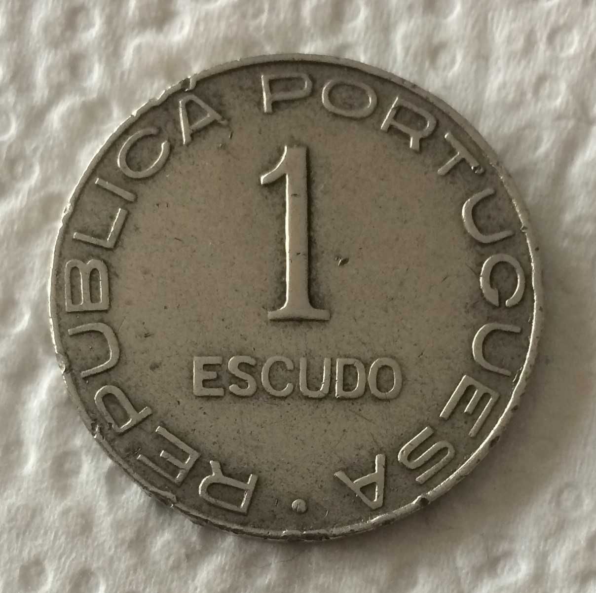 Lote 1$00 de Moçambique