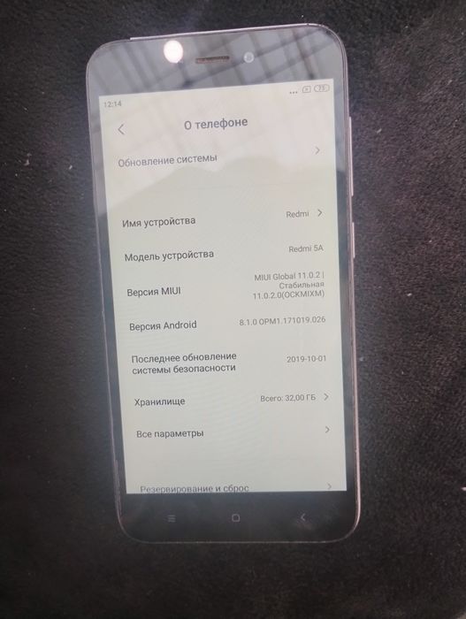 Xiaomi redmi 5a . 2/32 гб . Рабочий
