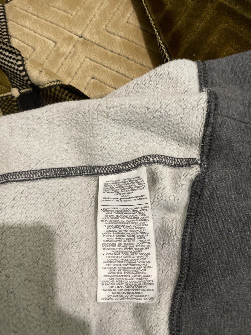 Кофта NIKE мужская xs- s