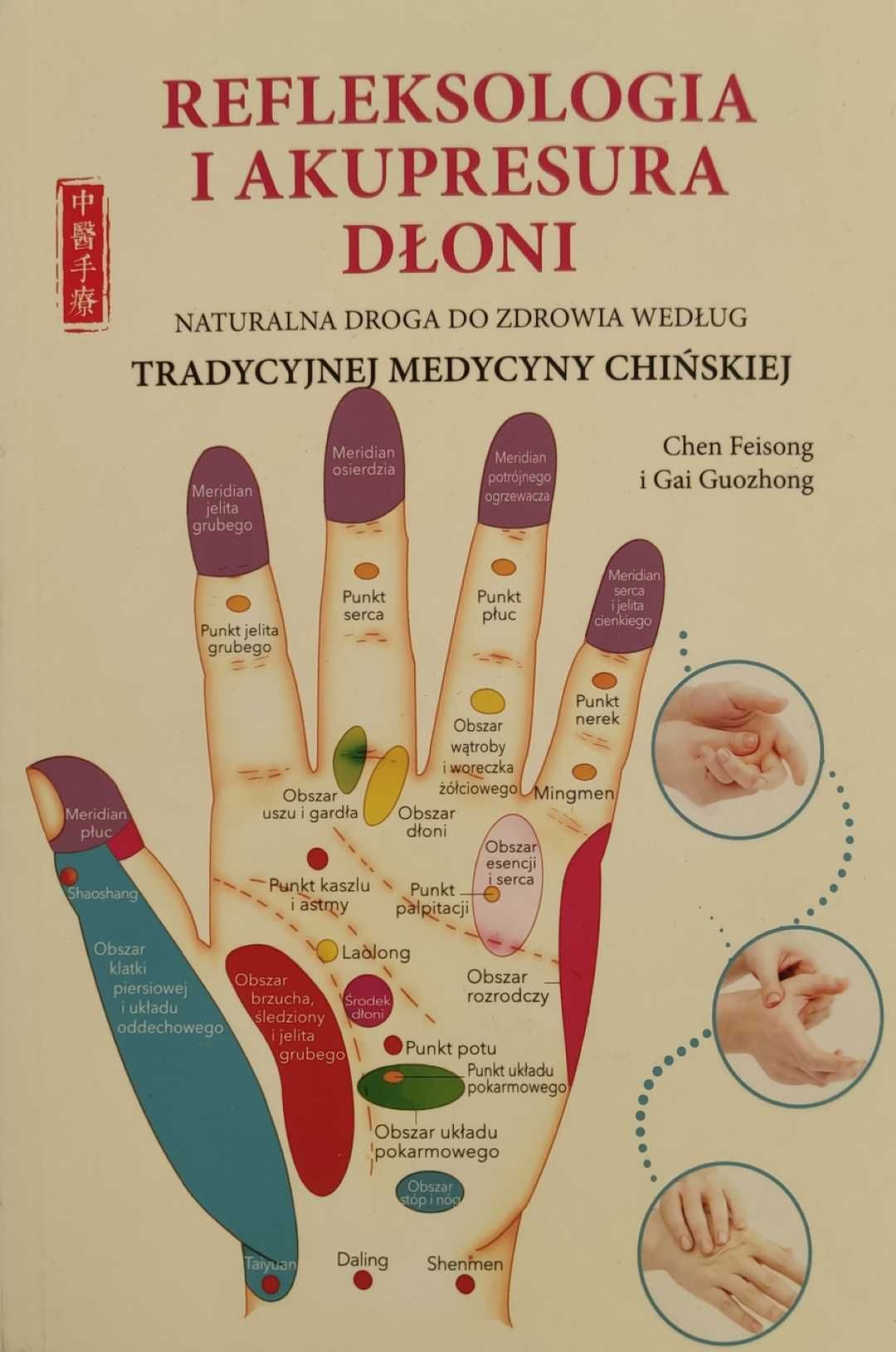Refleksologia i akupresura dłoni.