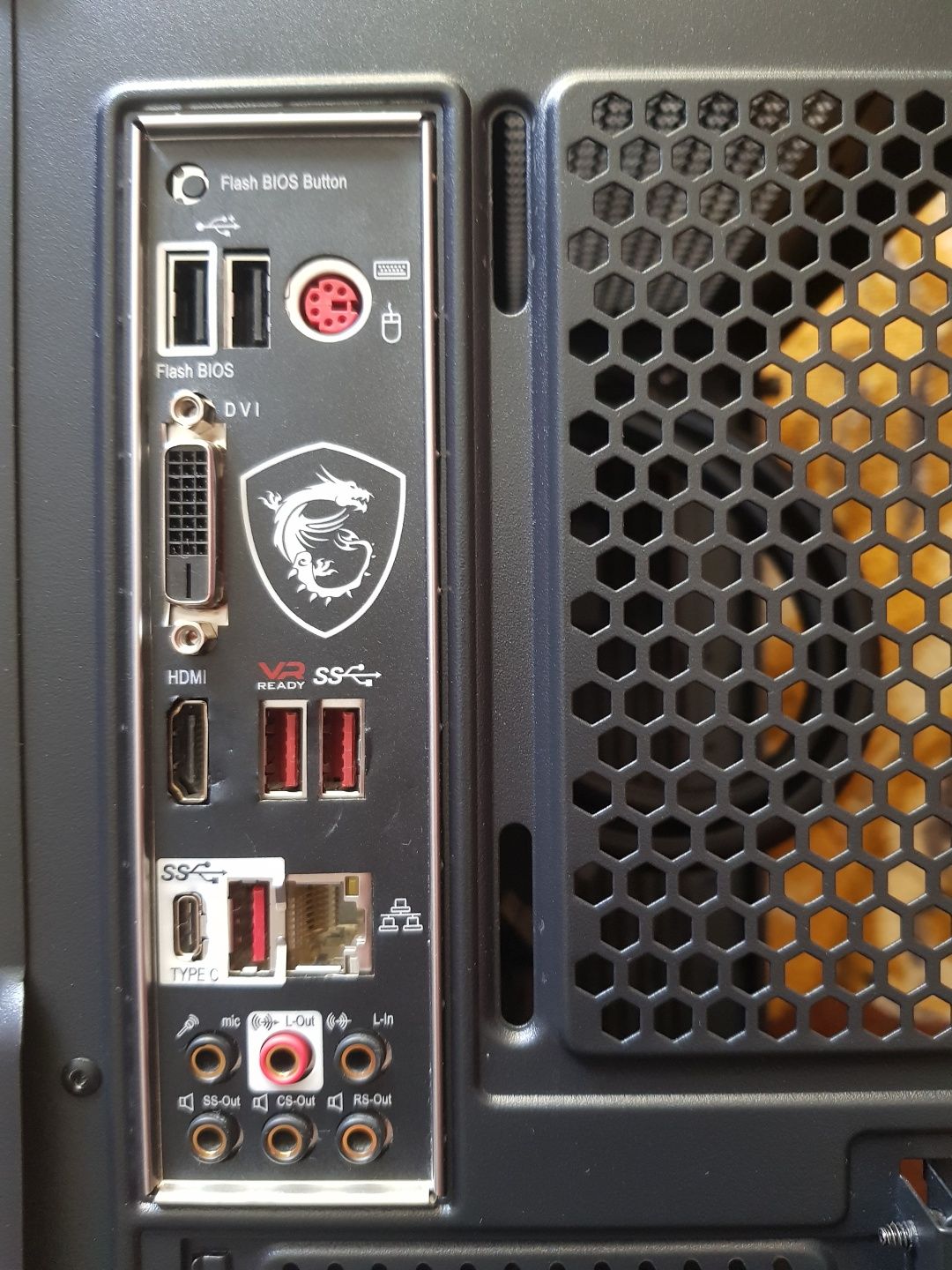 Msi B450 Tomahawk Max + Ryzen 7 1700 Am4