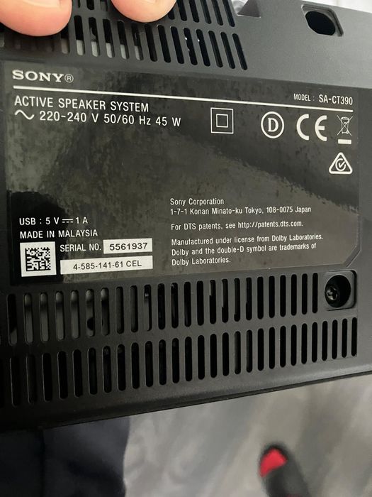 Soundbar&Subwoofer Sony SA-CT390