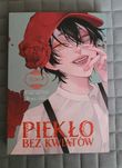 Książka KOMIKS MANGA Piekło bez kwiatów  TOM 4 * JAK NOWA