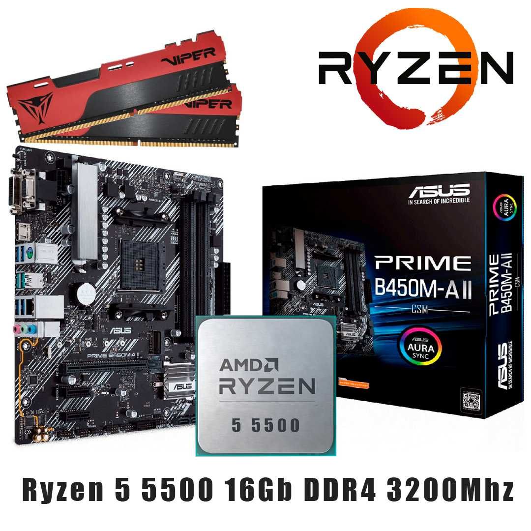 Ryzen 5 5500 16gb ddr4 ASUS PRIME B450M-A II