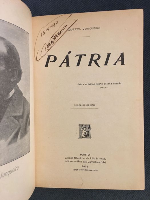 Adolpho de Loureiro (1859)/ Júlio Dinis/ Guerra Junqueiro