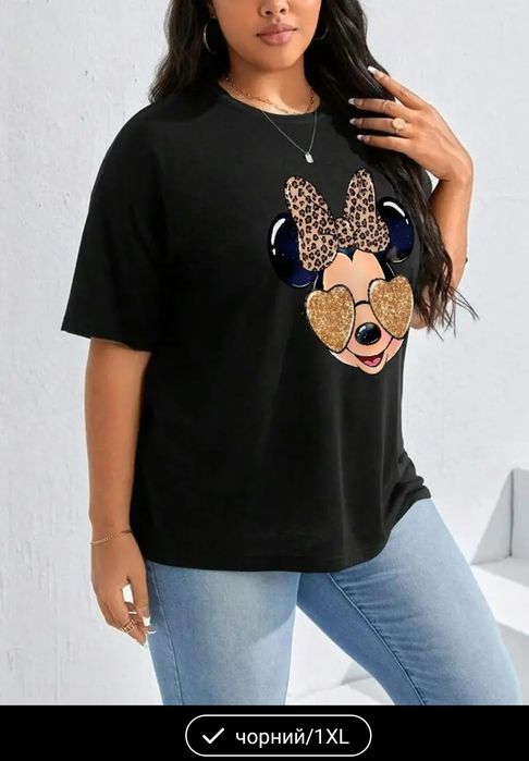 Футболки з  Мінні Маус, розмір 50-54