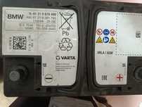 Baterias 70ah 720A