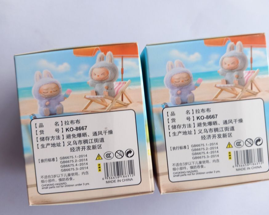 Nowe figurki Labubu, dwa pudełka z niespodzianką