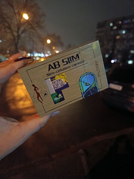 Ab Slim original natural capsules((10шт