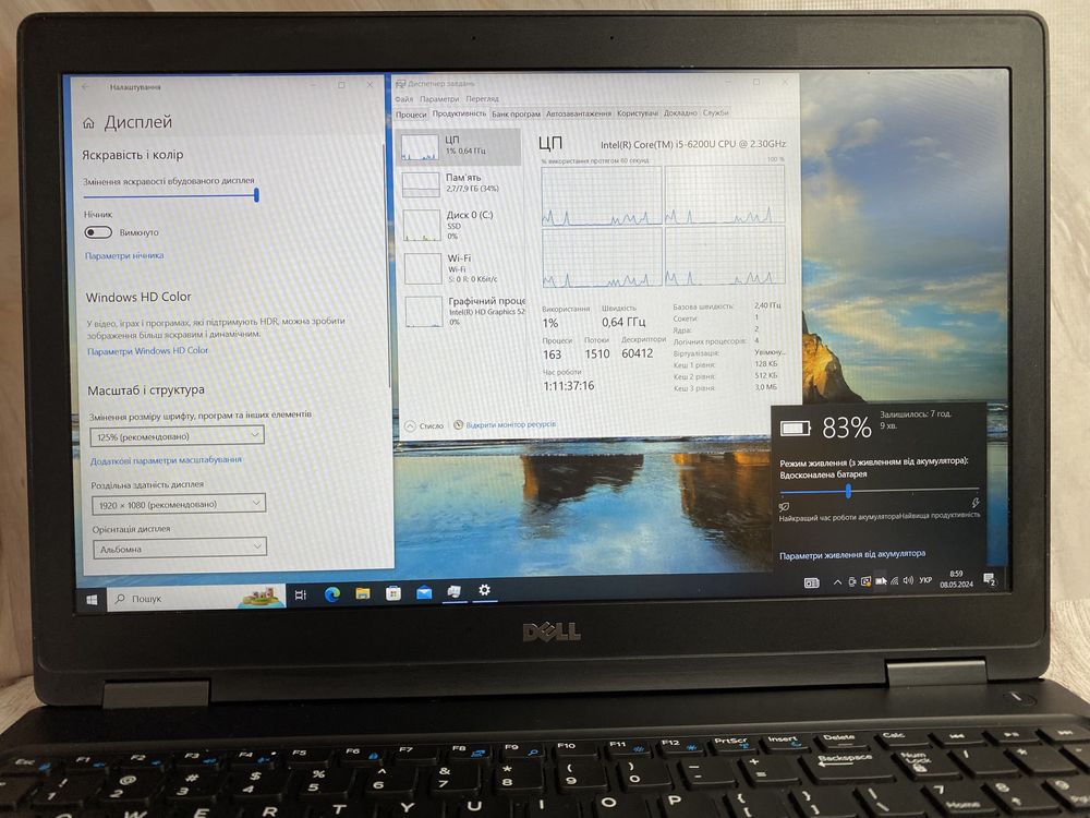 Dell Latitude 5580 15.6’FHD ips i5-6200u 8/256