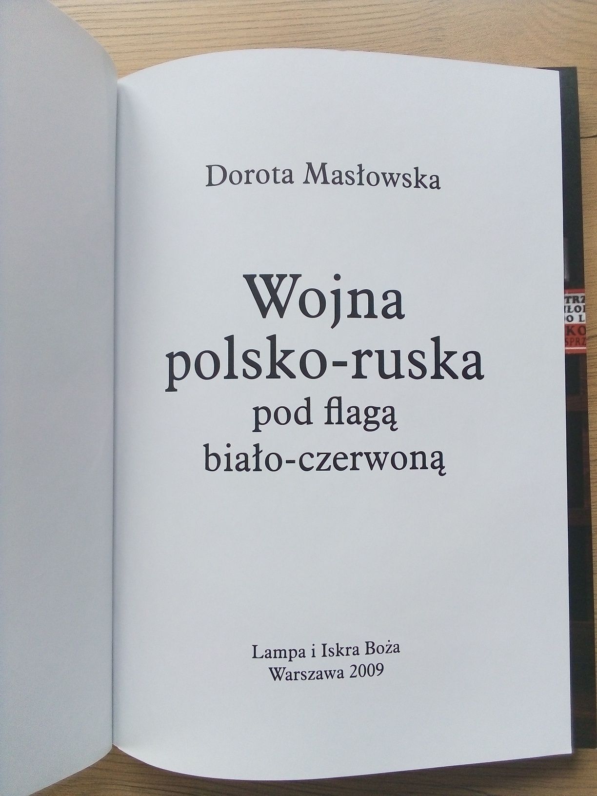 Wojna polsko-ruska Dorota Maslowska