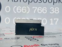 Усілок Audi Підсилювач Музики Bose Audi A6 C6 A4 B7 Q7 Q5