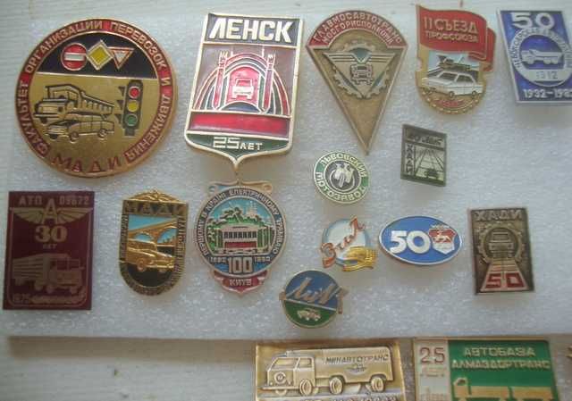 Значки по теме метро ,железная дорога, авто-мото техника