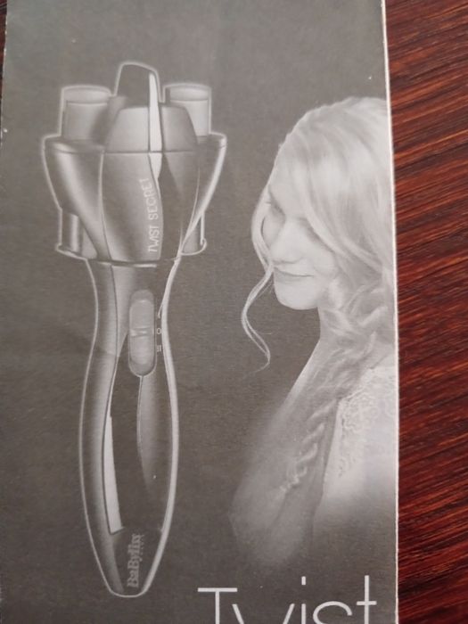 Машинка для плетіння коси Babyliss