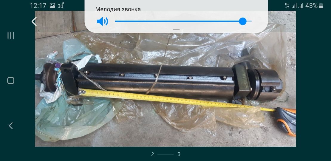 Вал фуговальный 400 мм