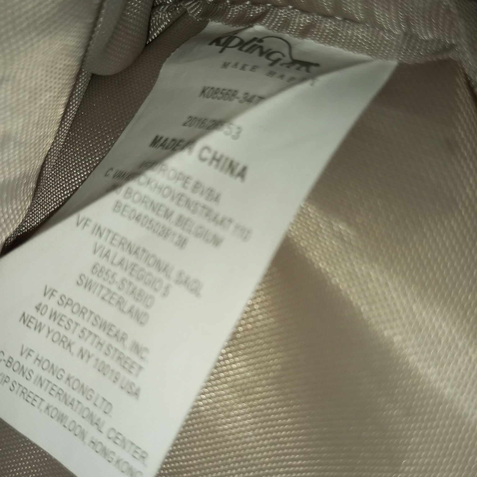 Рюкзак Kipling Faster 7