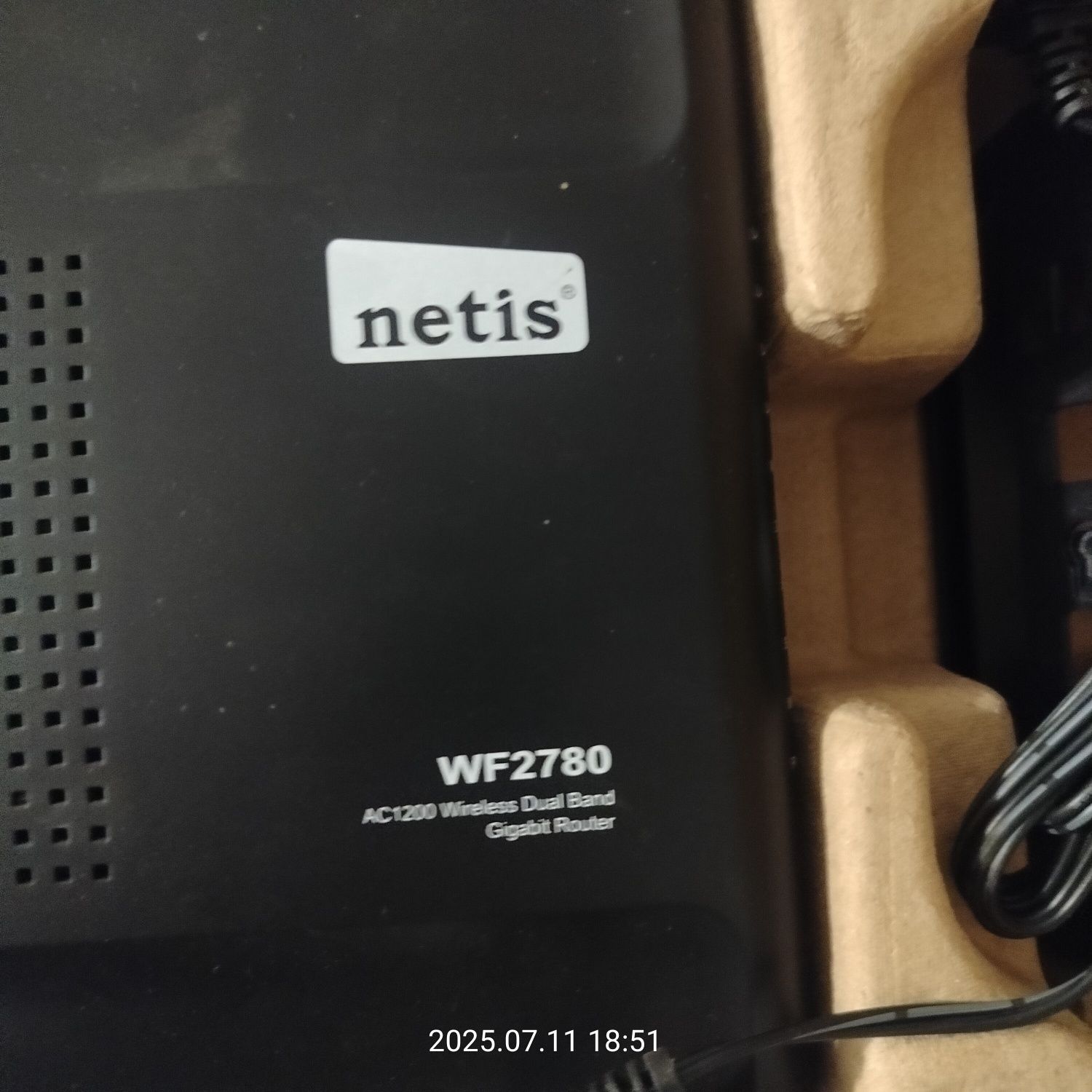 Router WiFi Netis AC1200