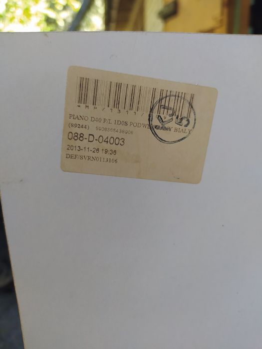 Тумба у ванну кімнату