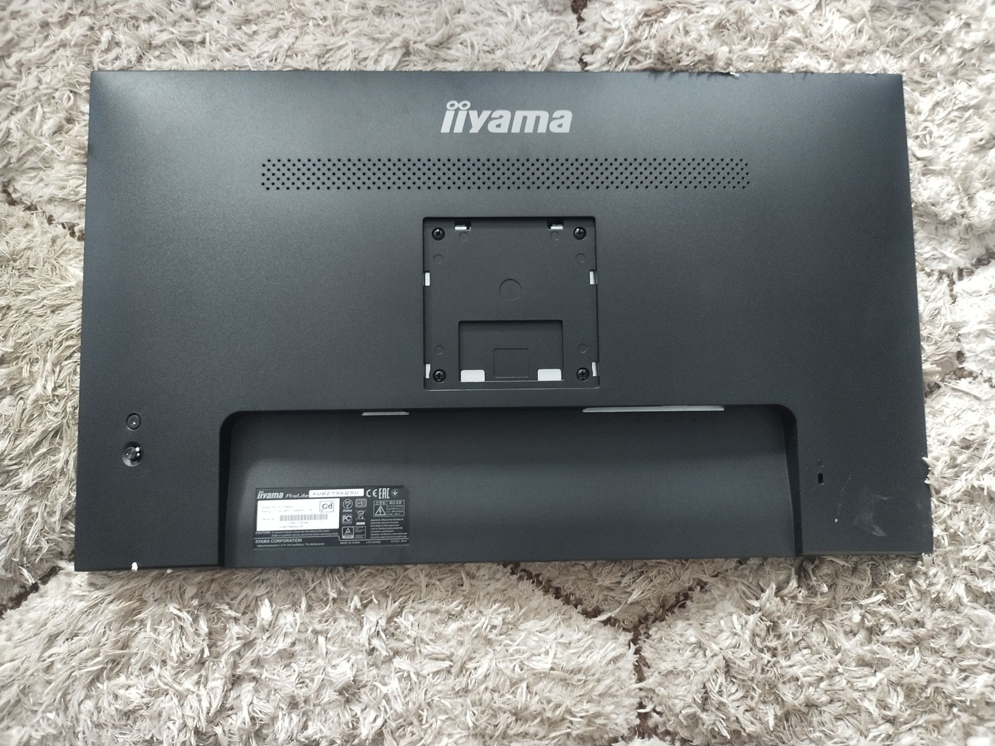 Monitor iiyama XUB2796QSU-B1 ProLite 27"