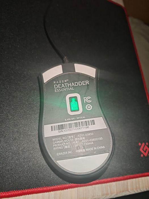 Razer Deathadder Essential