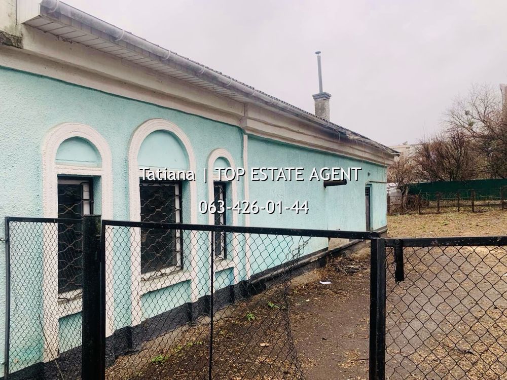 !! ПРОДАЖ !! Під забудову ФАСАД 100м2 +5соток м.Фастів, центр !