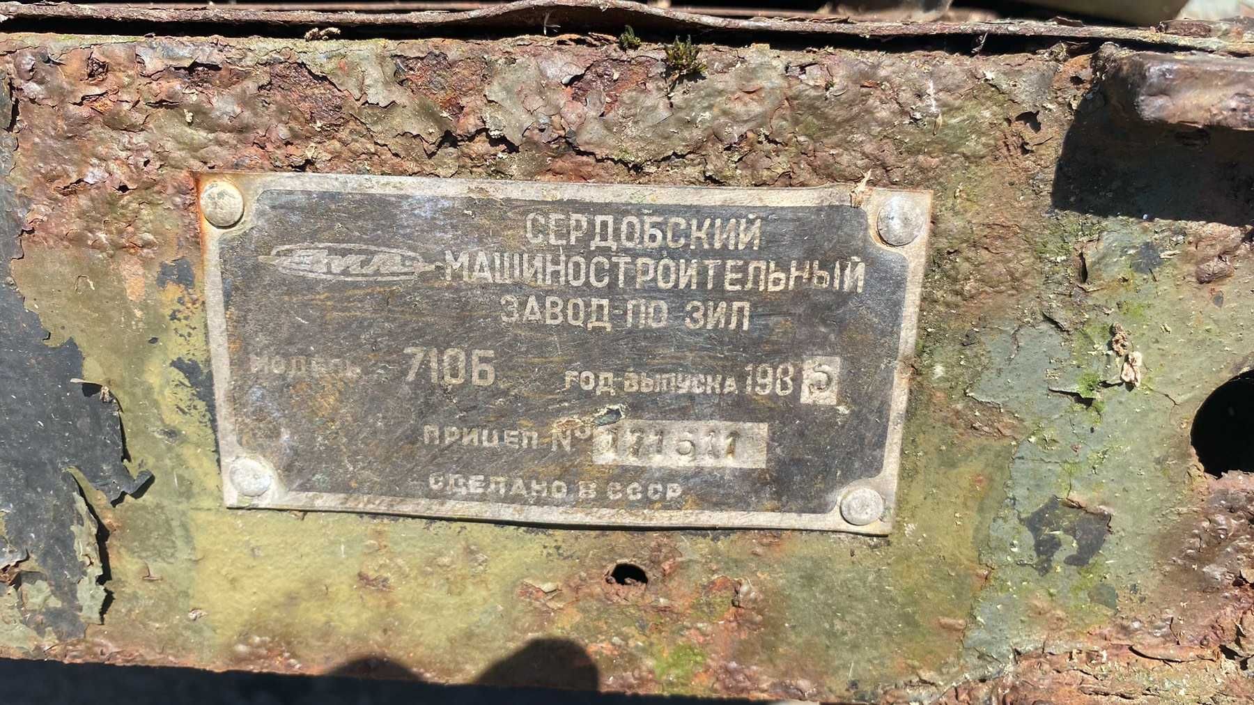 Генератор дизельный трехфазный АД- 30-т/230-м2